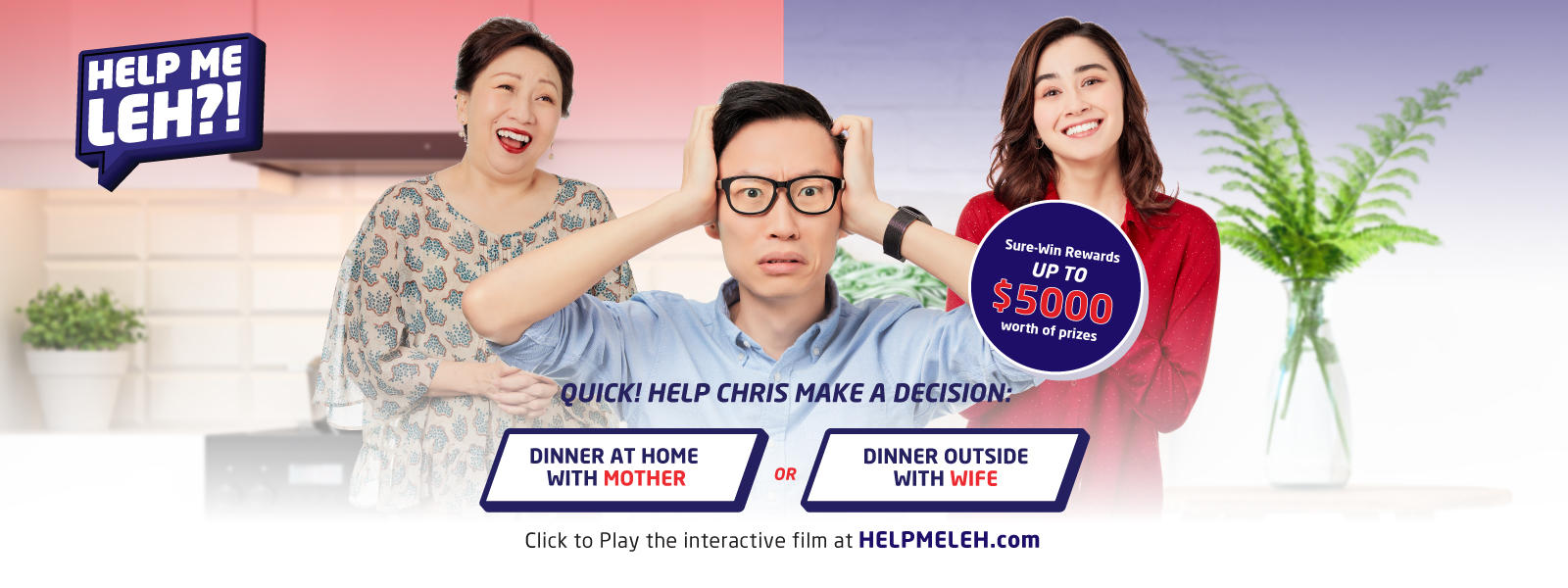 HML Homepage banner - 1600x600