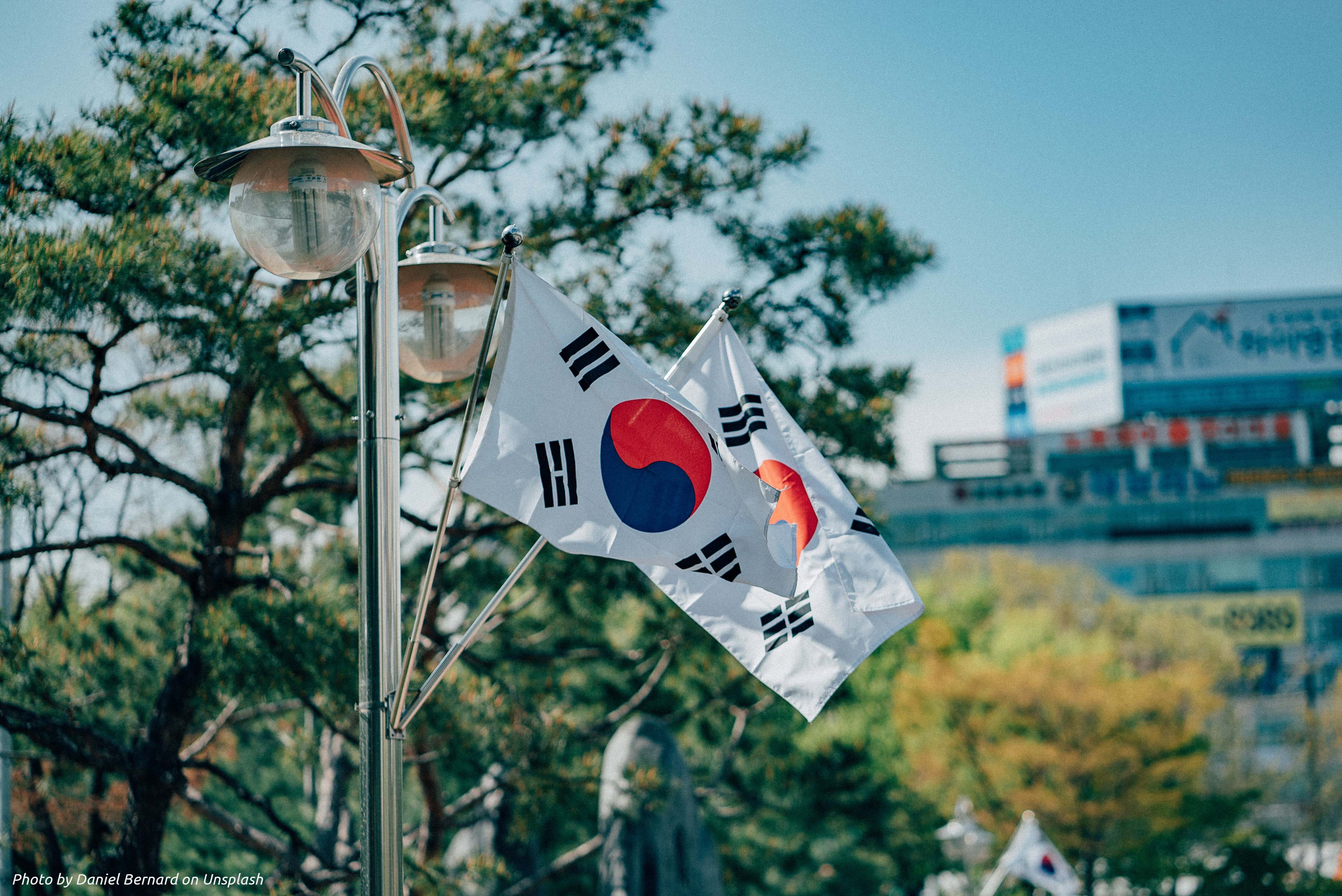 Travelling to South Korea