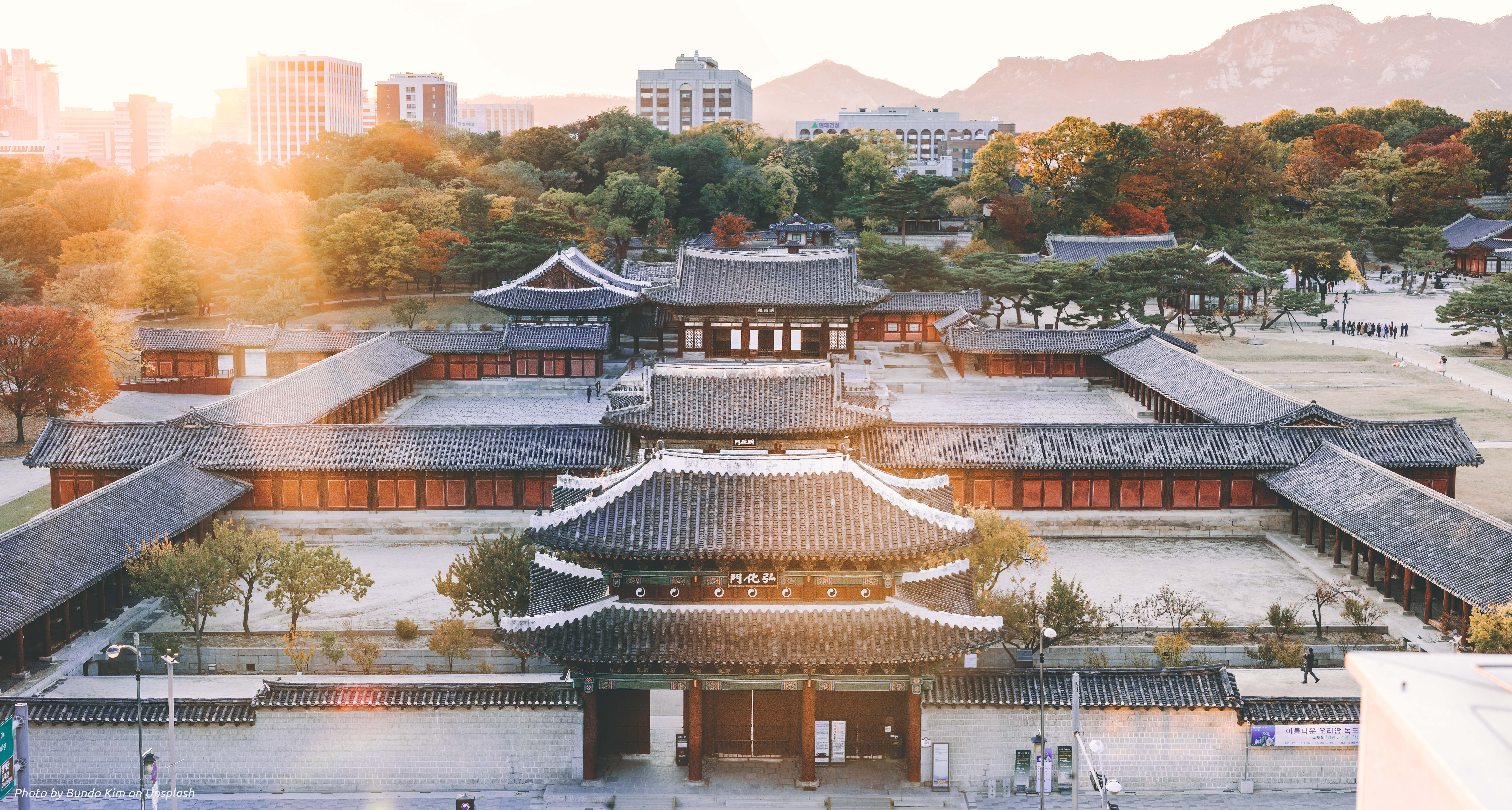 A bird's eye view of the Gyeongbokgung Palace compound