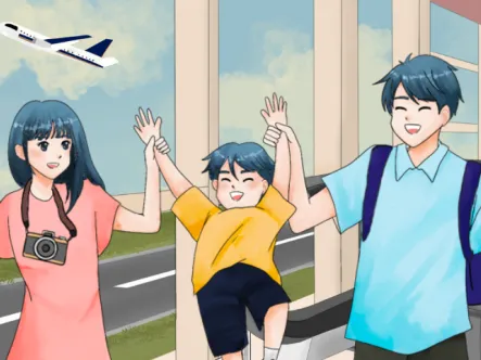 te_promo_banner.png