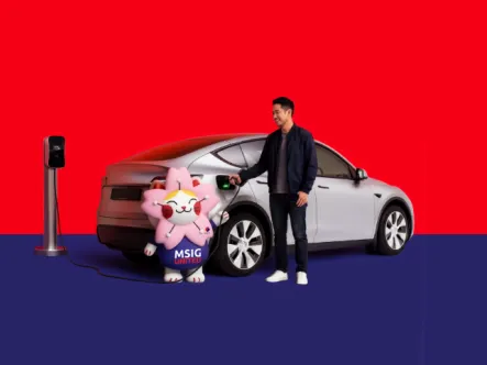 AO Motor promo