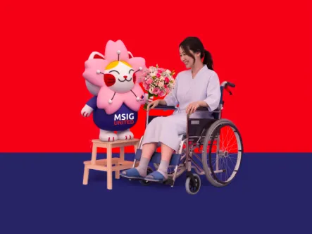 AO CancerCare Plus 1440x480.png