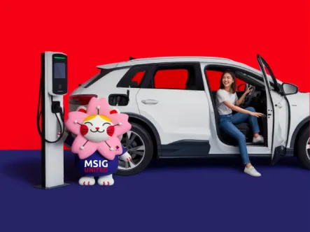 ao_motormax_1440x480.png
