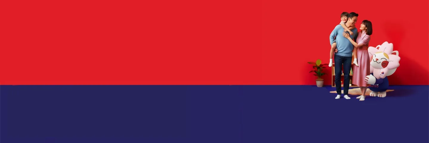 PA PrimePlus Promo Banner