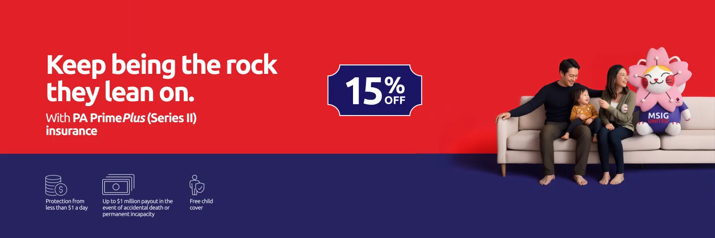 PA PrimePlus Promo Banner