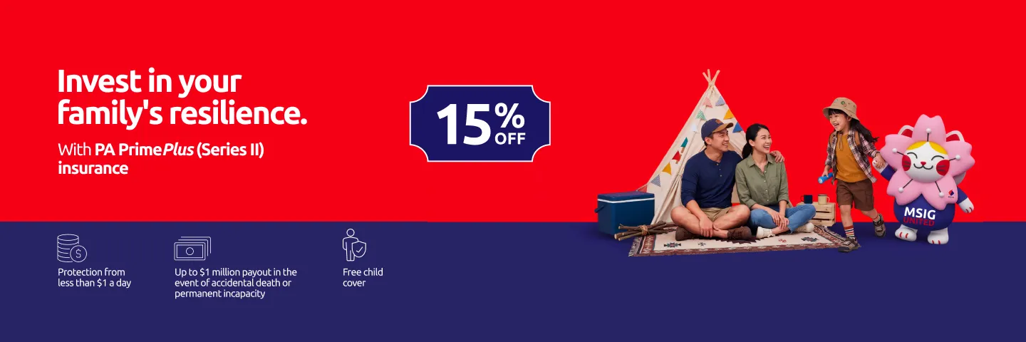 PA PrimePlus (Series II) Promo Banner